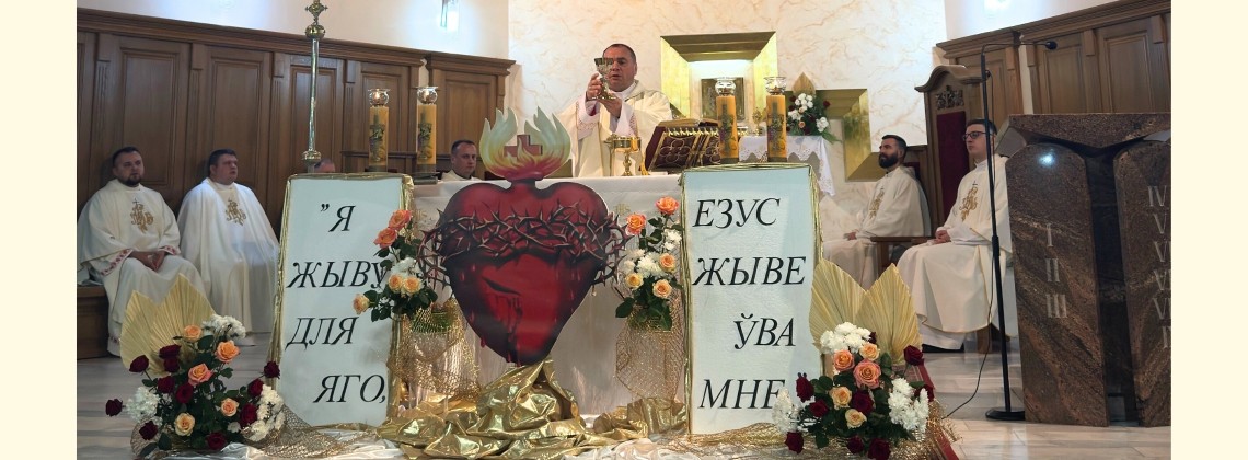 Obchody sercańskiego  jubileuszu w Grodnie